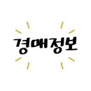 예천읍 예천역 앞 이미지