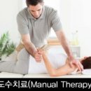 에스웰빙 이미지