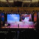 흥국 체육관 이미지