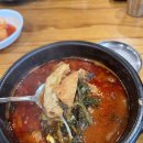 청주해장국 | 대전맛집, 대전해장국맛집, 유성구국밥맛집, 대전 유성 온천로 맛집 청주해장국 솔직 후기