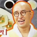 수인매점