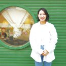 [미래 인사이트] 비즈니스 미래지도 이미지