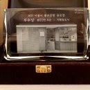 카페능소니 이미지