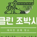 금오16길 이미지