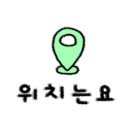등대노래연습장 이미지