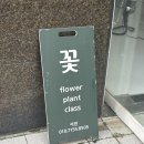 서원플라워스튜디오 이미지