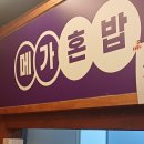 산격동 1181 이미지