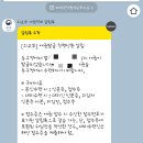 광주광역시 동구청 민원실 | 아기 여권 발급 준비물 해외여행 준비 사진 규정 소요시간 후기