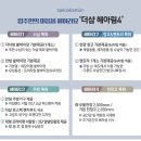 천지모텔 네이버블로그
