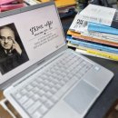 마음다독이는 독서심리치료 이미지