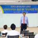 (주)아이티밸리 이미지