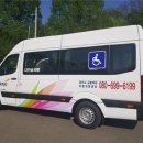 파주시 교통약자이동지원센터 이미지