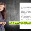 곱창플러스
