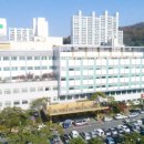 의료법인 청화의료재단 이미지