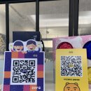 미진 피부관리