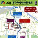 대경자원 이미지