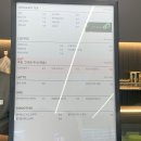 (주)세라젬반포점 | 친구들과 방문했던 세라젬웰카페 반포 직영점에서 편안히 쉬었던 후기