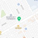 일품대패(호계점) 이미지