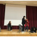 구이중학교 이미지