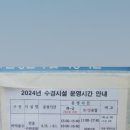 지에스(GS)25 기흥프라자 네이버블로그