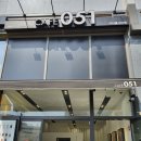 카페051창원아티움시티점