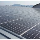 가보에너지태양광발전소 이미지