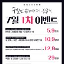 더뷰티의원 이미지