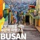 남일문화 이미지