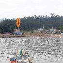 소등섬민박 이미지