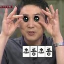 TRUST GYM 이미지
