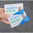 금호타이어 분당궁내점 네이버블로그