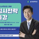 ㈜유웨이 이미지