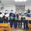 도암교회 이미지