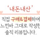 수양갈비(수월본가) 이미지