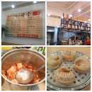 한방장어구이 이미지