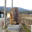 신리 마을회관 이미지