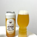 시오크 | 선양 오크소맥 솔직 후기! SNS 화제템, 황금비율 소맥캔
