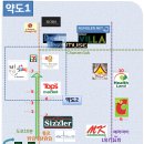 압구정민박 이미지