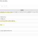 와이랩성형외과의원 네이버블로그