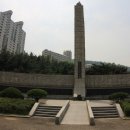 독립공원형무소역사관 이미지