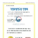 케이피산업 이미지