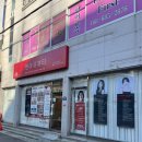 지에스25용원부영5차점 | 여천네일 엔아유뷰티에서 못생긴 손톱 연장으로 커버했어요