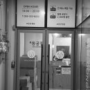 동궁찜닭 김해내외점 이미지