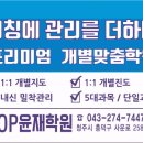 발산문고 이미지