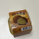 이마트24월계예지점 | 이마트24 두바이 초코 디저트 추천｜두쫀쿠·두카샌드위치·카다이프 크림빵 솔직후기