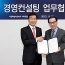 시흥희망의료복지사회적협동조합 이미지