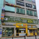 호수로6번길 이미지