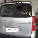 에이스 디젤차량 전문수리점 이미지