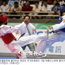국가대표 한국체대 태권도 이미지