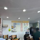 구드래 | &lt;충남 부여&gt; 구드래 보리밥 내돈내산 솔직후기